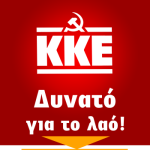 Αφισα