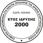 θοδωρής 1