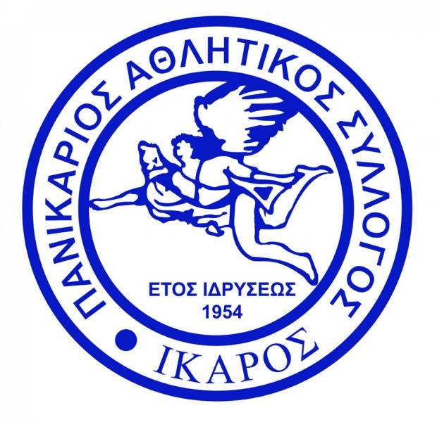 Ευχαριστήρια επιστολή του Π.Α.Σ. ΙΚΑΡΟΣ για χορηγία της Hellenic Seaways