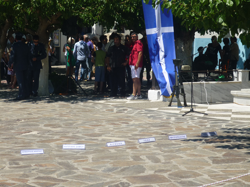 Ο εορτασμός της 17ης Ιουλίου στην Ικαρία