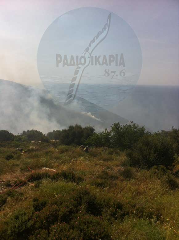 Δήμος Ικαρίας: Υποβολή αιτήσεων για ζημιές από την πυρκαγιά στους οικισμούς Νέγια – Μονοκάμπι