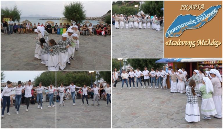 Παρουσίαση παραδοσιακών χορών στην πλατεία Θέρμων
