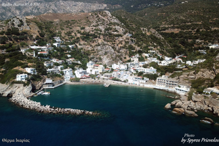 Τα Θέρμα μέσα από τον φακό ενός γιατρού – Ένα ταξίδι εικόνων και μνήμης