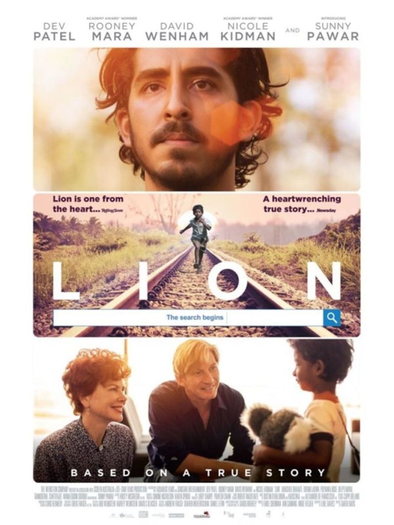 Προβολή της Αυστραλέζικης ταινίας «Lion» στο σχολείο της Ακαμάτρας