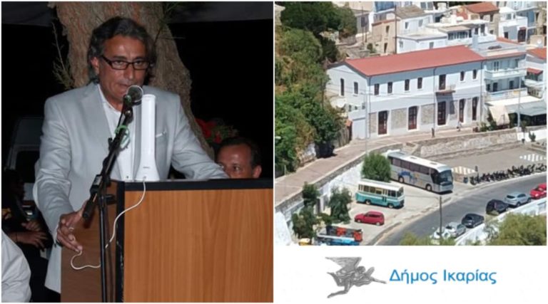 Δήμος Ικαρίας: Επιστολή-Διαμαρτυρία για διακοπές Ηλεκτροδότησης