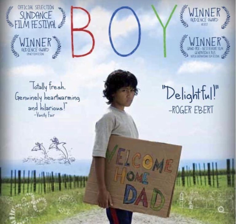 Προβολή της ταινίας «Boy» στην αίθουσα του Κάμπου
