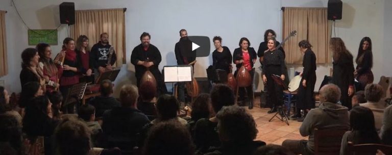 Βίντεο: Η τρίτη επίσημη εμφάνιση της Ορχήστρας Ανατολικής Μουσικής