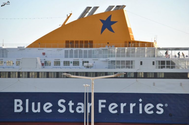 Τροποποίηση δρομολογίων του Blue Star Chios λόγω απαγορευτικού απόπλου