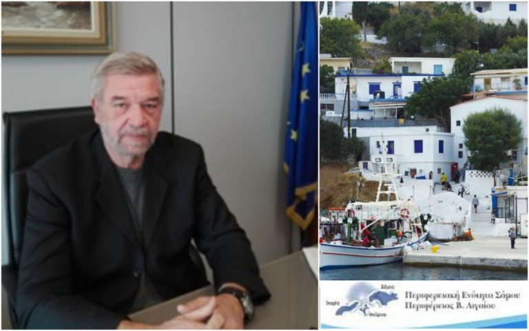 Επίσκεψη Αντιπεριφερειάρχη Σάμου στους Φούρνους – Ενημέρωση για έργα
