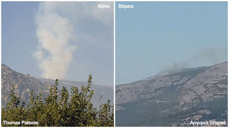 Μεγάλη αναζωπύρωση αυτή τη στιγμή πάνω από το Μονοκάμπι (προς τις κεραίες τηλεφωνίας)