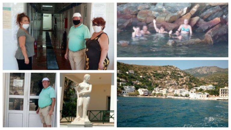 Στα Θέρμα αντιπροσωπεία του Πανελλήνιου Συλλόγου Ιαματικών Πηγών & Λουτροπόλεων