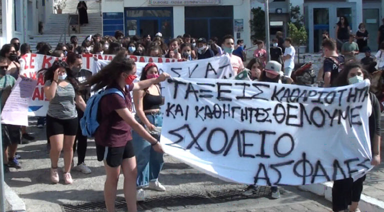 Δωδεκάλεπτη συνέντευξη τεσσάρων μαθητών εκπροσώπων των Γυμνασιών & Λυκείων