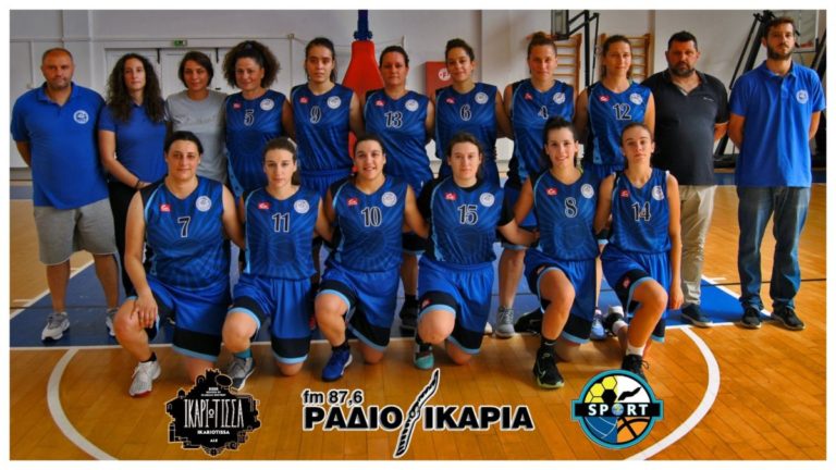 Πρώτη συμμετοχή της γυναικείας ομάδας του Ικάρου στην Α2 καλαθοσφαίρισης