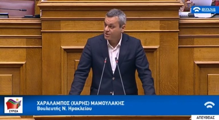 «Εφαρμογή μειωμένου Φ.Π.Α. σε όλα τα νησιά αρμοδιότητας Δ.Ο.Υ. Μυτιλήνης, Κω, Σάμου και Χίου»