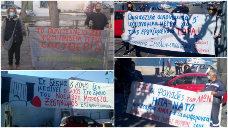 Υποδειγματικές οι συγκεντρώσεις με βάση τις υποδείξεις των υγειονομικών