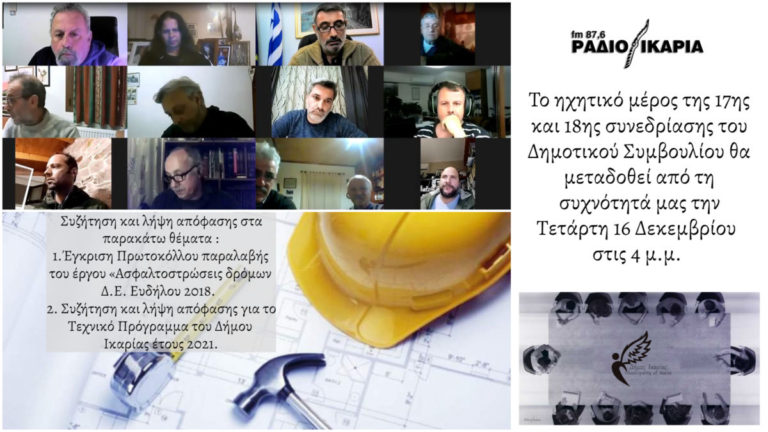 Μια απρόσμενη και συνάμα ευχάριστη έκπληξη που ελπίζουμε να έχει συνέχεια