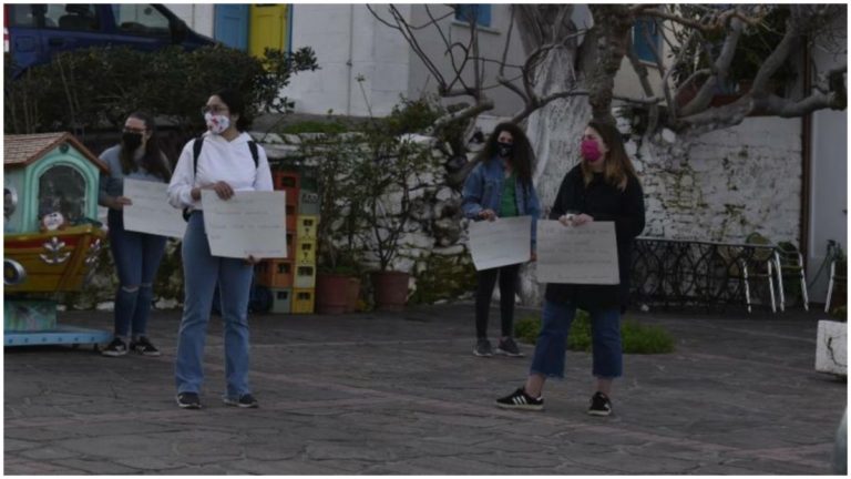 ΣΕΝΙ: Στηρίζουμε τους αγώνες γονέων, εκπαιδευτικών, μαθητών