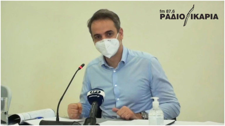 ΣΥΡΙΖΑ Ικαρίας: Σχετικά με την έλευση του Πρωθυπουργού σε Ικαρία Φούρνους