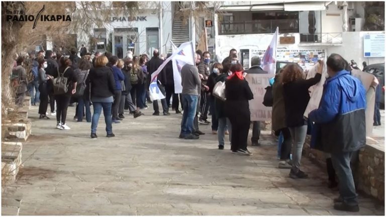 ΕΡΓΑΣ: Είμαστε μπροστά στη λυσσαλέα επίθεση της κυβέρνησης απέναντι σε όλα μας τα δικαιώματα