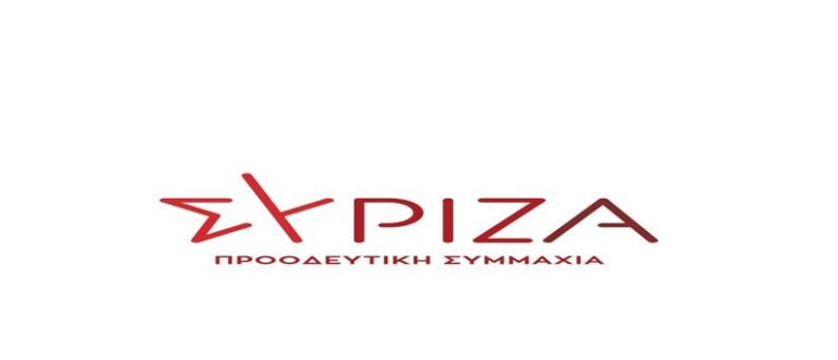 Ένα παγκόσμιο πρόβλημα υγείας που λαμβάνει διαστάσεις πανδημίας η έμφυλη ανισότητα