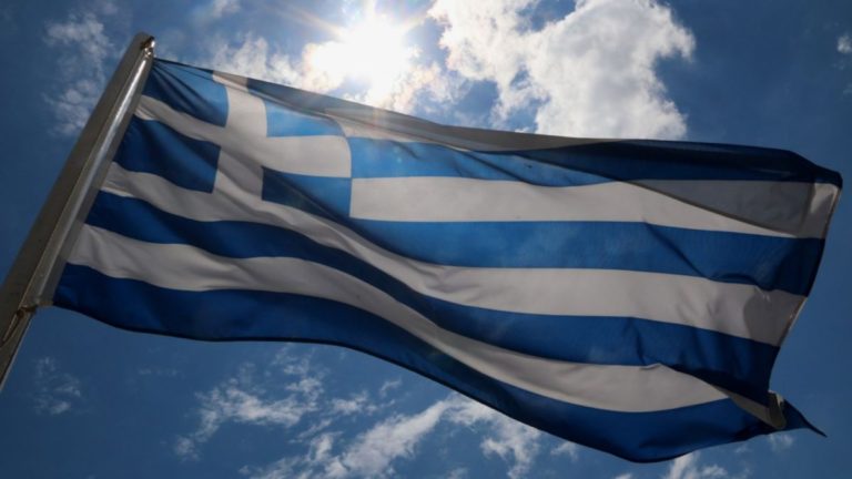 ΙΚΑΡΙΑ: Πρόγραμμα Εορτασμού Εθνικής Επετείου της 25ης  Μαρτίου 1821