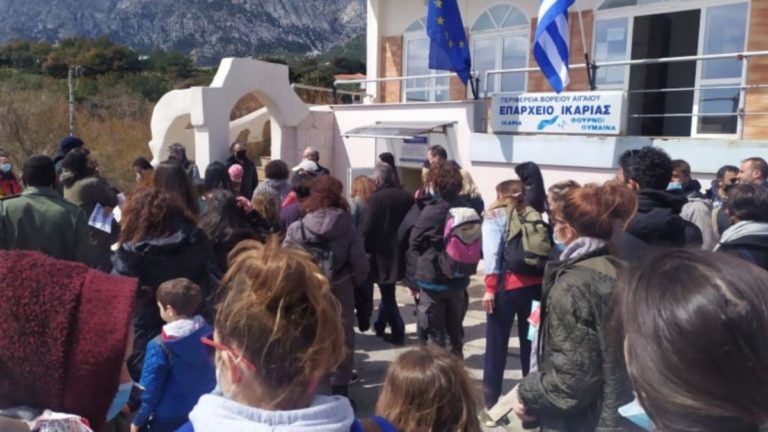 Μήνυμα της ΛΑΣ Βορείου Αιγαίου για τις σχολικές κινητοποιήσεις στην Ικαρία