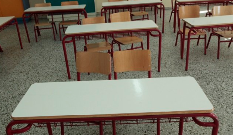 Αποχή από τη διαδικασία της τηλεκπαίδευσης ως ένδειξη διαμαρτυρίας για το οριζόντιο κλείσιμο των σχολείων