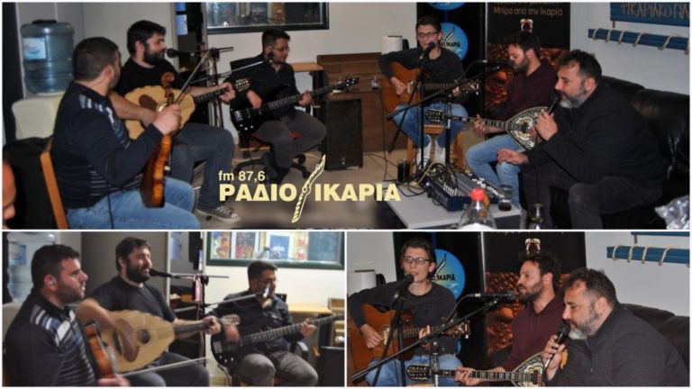 Ακούστε το ηχητικό του Live της Πέμπτης (18/3/2021) από το mixcloud