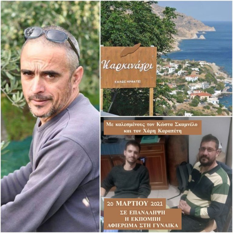 Κάθε Σαββάτο στις 7 το απόγευμα η εκπομπή “Η ώρα του Λωλού” από τη συχνότητά μας
