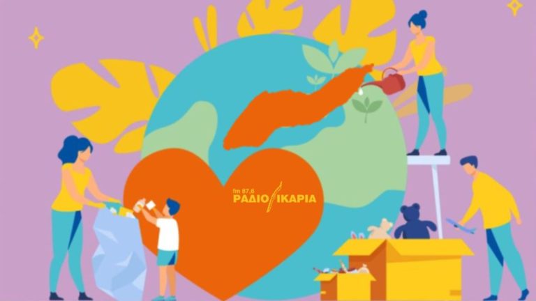 Με επιτυχία ολοκληρώθηκε η δράση για την αναστήλωση του σχολειού της Δάφνης