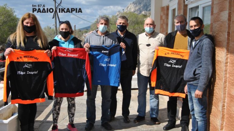 Παράδοση υλικού σε αθλητικούς συλλόγους που αγωνίζονται σε εθνικές κατηγορίες