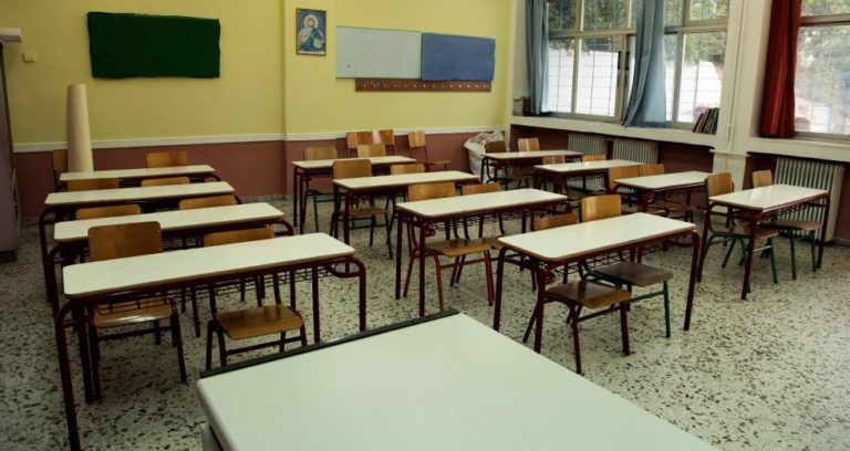 Άρθρο της Σοφίας Καλογρίδη στην Εφημερίδα των Συντακτών (Β΄ Μέρος / 29.05.21)