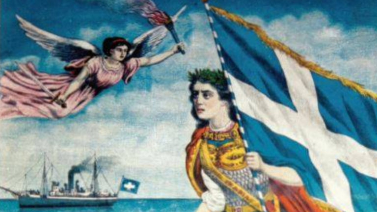 Πρόγραμμα εορτασμού 109ης επετείου απελευθέρωσης της Ικαρίας από τον οθωμανικό ζυγό