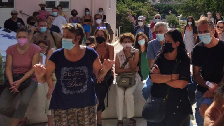 Κάλεσμα της ΕΡΓΑΣ Ίκαρίας, στην συγκέντρωση που διοργανώνει ο Σύλλογος Εργαζομένων του Νοσοκομείου