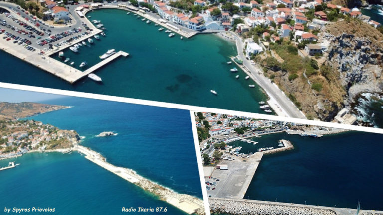 Συγκρότηση Λιμενικής Επιτροπής του Λιμενικού Ταμείου Ικαρίας για την τριετία 2023-2025