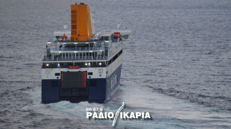 Σε ισχύ απαγορευτικό απόπλου λόγω των θυελλωδών ανέμων που πνέουν στα πελάγη