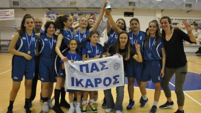 Πρωταθλήτριες στο τοπικό πρωτάθλημα καλαθοσφαίρισης οι Κορασίδες του Ικάρου