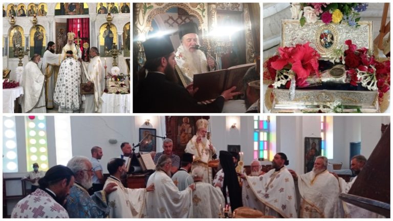 10ήμερη Ποιμαντική επίσκεψη του Σεβασμιωτάτου Μητροπολίτου μας κ.κ. Ευσεβίου στην Ικαρία