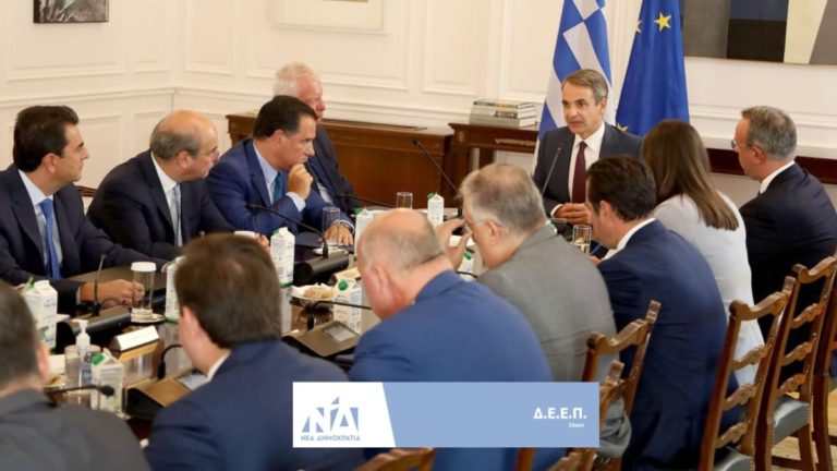 Ενημερωτικό σημείωμα που αφορά την προετοιμασία στην Ευρώπη ενόψει ενός δύσκολου Χειμώνα