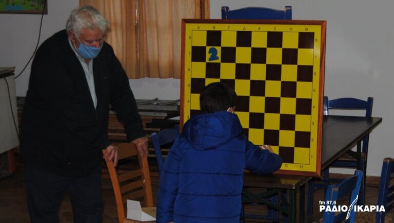 Μαθήματα σκάκι στις Ράχες κάθε Σάββατο στις 16:00 για αρχάριους & προχωρημένους