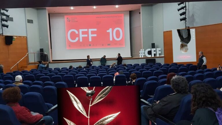 Βραβείο Κοινού στο 10ο Φεστιβάλ Κινηματογράφου Χανίων απέσπασε η ταινία “Μικροβίωμα”