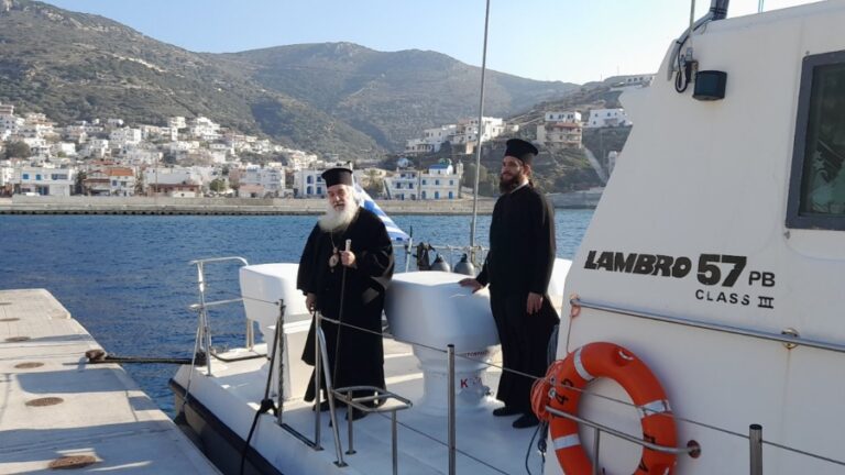 Ποιμαντική επίσκεψη του Μητροπολίτη στην Ικαρία και στους Φούρνους Κορσεών