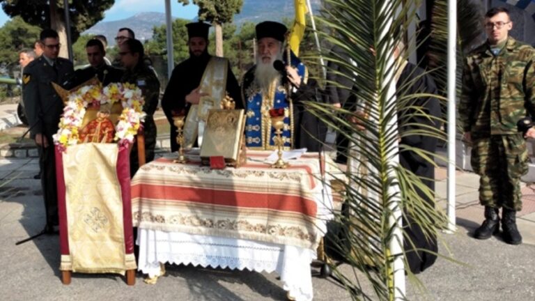 Στον επίσημο εορτασμό της Αγίας Βαρβάρας συμμετείχε ο Σεβασμιώτατος Ποιμενάρχης μας