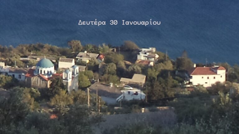 Πανηγύρι των Τριών Ιεραρχών στον Ξυλοσύρτη με το Ρούσσο και δυνατή συνοδεία