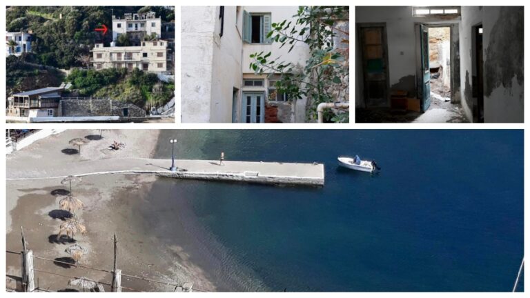 Με πόρους από το Πράσινο Ταμείο ανακαινίζεται δημοτικό τριώροφο ακίνητο στα Θέρμα
