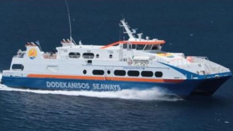 Dodekanisos Seaways: Δρομολόγια και κατάσταση θαλάσσης από Παρασκευή 20 έως Κυριακή 22 Οκτωβρίου