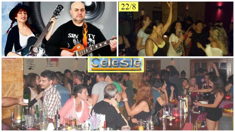 Οι «Accubra Cocos» Live στο Celeste Cafe Bar στον Εύδηλο την Τρίτη 22 Αυγούστου