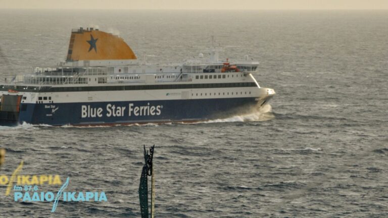 Παράταση δρομολογίων του Blue Star Delos για Ικαρία, Φούρνους, Σάμο, Καβάλα και Θεσσαλονίκη