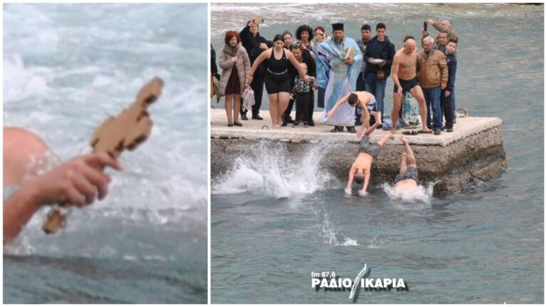 Θέρμα Ικαρίας: Αγιασμός των υδάτων και ρίψη του τιμίου σταυρού στη θάλασσα