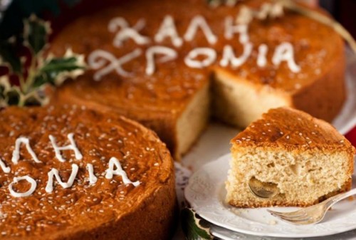 Κοπή της Πρωτοχρονιάτικης πίτας του Συλλόγου Ικαριωτών Περάματος το Σάββατο 20 Ιανουαρίου
